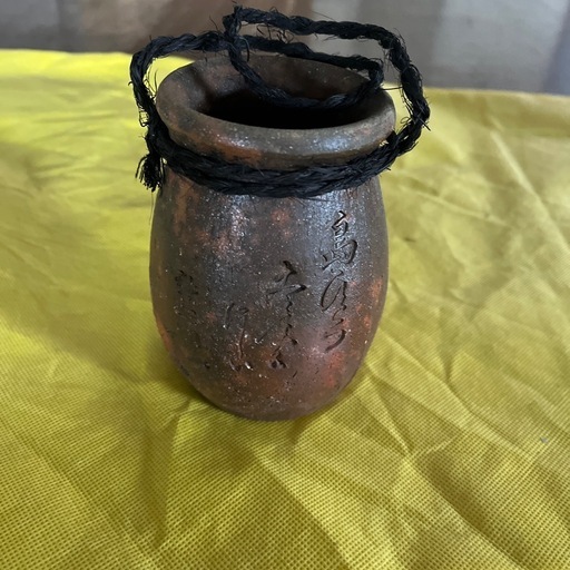 タコ壺 (たくちゃん) 児島のその他の中古あげます・譲ります