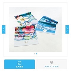 コリーンウィルコックス ヨガマット新品未開封の画像