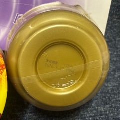 辛味噌ラーメン【決まりました‼️】の画像