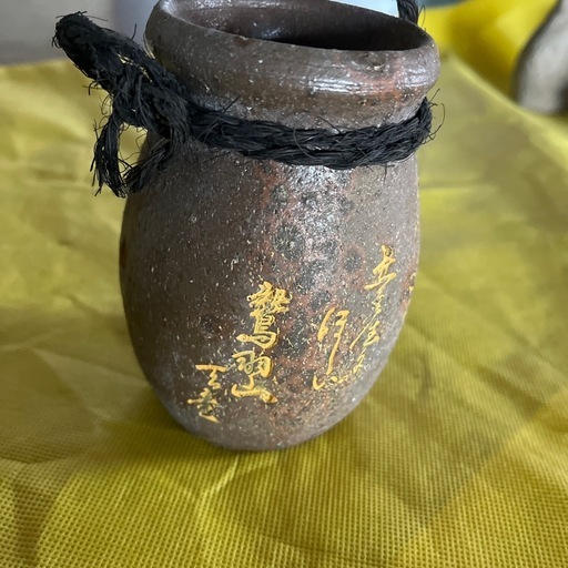 タコ壺 (たくちゃん) 児島のその他の中古あげます・譲ります