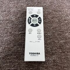 2022年製■東芝 LEDシーリングライト ～8畳 調光/調色 TOSHIBA NLEH08002B-LC リモコン付きの画像
