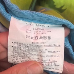 ポケモン⭐️ラグ⭐️長方形の画像