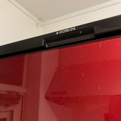 冷蔵庫　502L　シャープの画像