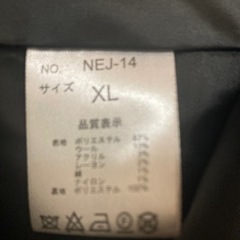 メンズコートの画像