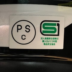 GT-AIR3 SCENARIO Lサイズ　B+COM SX1の画像