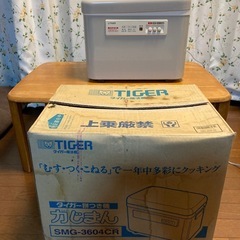 餅つき機　力じまん　タイガーの画像