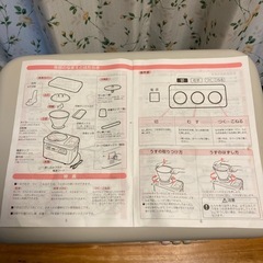 餅つき機　力じまん　タイガーの画像