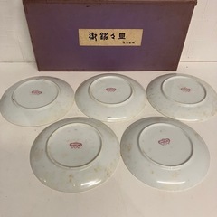 【訳あり】ナルミ製陶 銘々皿 5枚セット🌸カトレア柄 ※全体にシミ・欠けあり【NARUMI/昭和レトロ】 の画像