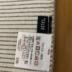 マットACTUS 汚れありの画像