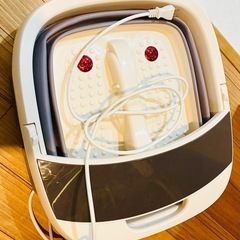 バブルフットバス 足温機の画像