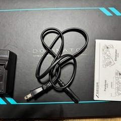 ドミネーターの画像