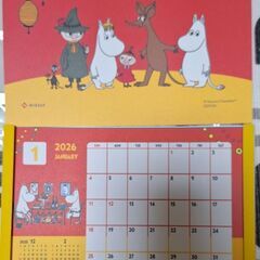 🐾2026 ムーミンカレンダーの画像