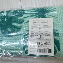 ヨガラグ ホットヨガや手汗かく方にの画像