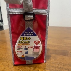 SAT119eco 簡易消火用具 火消し ショルダータイプ 赤色 新品・未使用 の画像