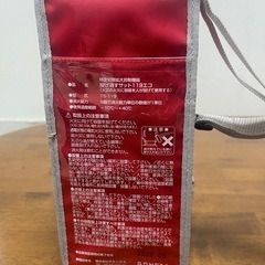 SAT119eco 簡易消火用具 火消し ショルダータイプ 赤色 新品・未使用 の画像