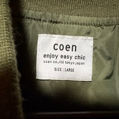 coen 中綿キルティングジャケットLサイズ　カーキの画像