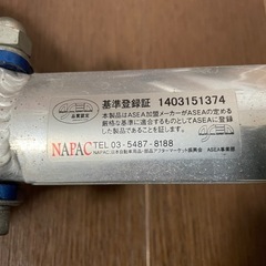 wrx STI  VAB タワーバーセット　の画像