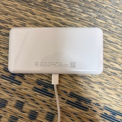 ポケットわいWi-Fiの画像