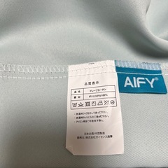 遮光カーテン　水色110✖️100の画像