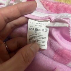 こたつ布団カバー♡マイメロ♡クロミの画像