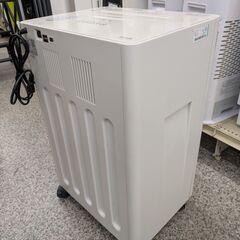 【30L/最大細断枚数18枚】A4 クロスカットシュレッダー NPJ18 アイリスオーヤマ オリジナル 2021年製 業務用 キャスター付き メディアカット対応 ゴミ袋45L対応：ホワイトの画像