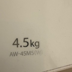 東芝　洗濯機 の画像