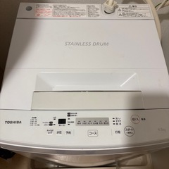 東芝　洗濯機 の画像