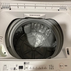 東芝　洗濯機 の画像