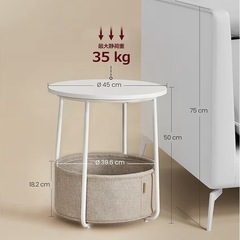 【美品】サイドテーブル 丸型 収納バスケット付きの画像