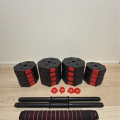 Wout バーベルにもなる ダンベル 1.5kg×4/2kg×4/3kg×4個の画像