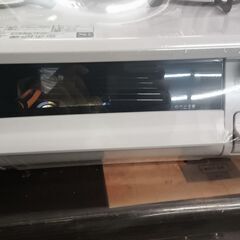 パロマ　IC-S87SH　ガスコンロ　LP　2022年製　中古の画像