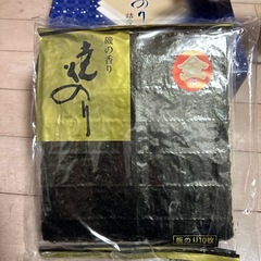 海苔の詰め合わせの画像