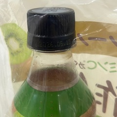 限定フレーバー 美酢 ミチョ キウイ 900ml×2本 ビネガードリンク 1杯で1日分のビタミンC　 賞味期限2026/5/13　1A28-71493の画像