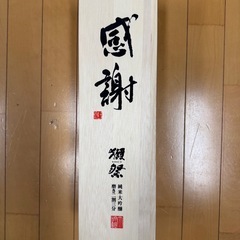 獺祭 純米大吟醸 磨き二割三分 木箱入り 1800mlの画像