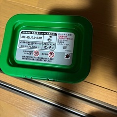 🥀アリエール洗剤です‼️の画像