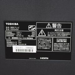 IS726)東芝 TOSHIBA 4K REGZA 55M540X 55型 液晶 テレビ 2021年製の画像