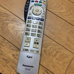 ４６インチ　　薄型テレビ&リモコンの画像