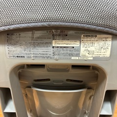 チャイルドシートの画像