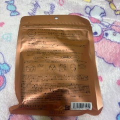 新品クオリティファーストぱパックの画像