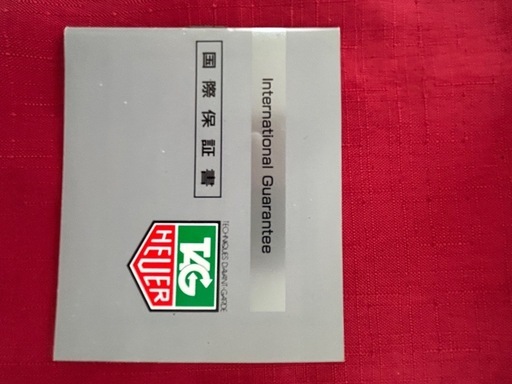 TAG Heuerスポーツクロノグラフ（セナモデル）