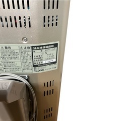 ダイキン セラムヒート ERFT11KS 遠赤外線暖房機の画像