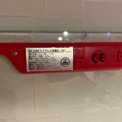 【動作未確認】ワイヤレス体重計 SALUTE ※現場引上品のためジャンク扱い/部品取りに の画像