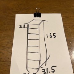 オシャレな木製回転本棚の画像