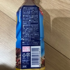 バンホーテン・ココア・3本セットの画像