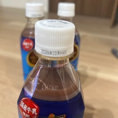 バンホーテン・ココア・3本セットの画像