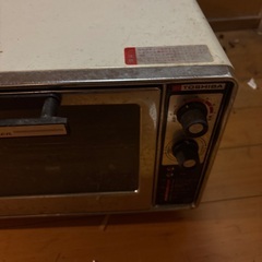無料　トースターの画像