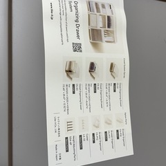 【取引中】衣装ケース、収納ボックスの画像