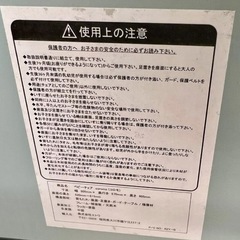 coromo コロモ ベビーチェア 子供 椅子 キッズ イスの画像