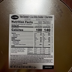 超BIGポップコーン３つの味入り！の画像