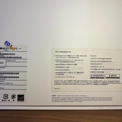 2020 
Apple MacBook Air 13インチ　※ジャンク　　 の画像